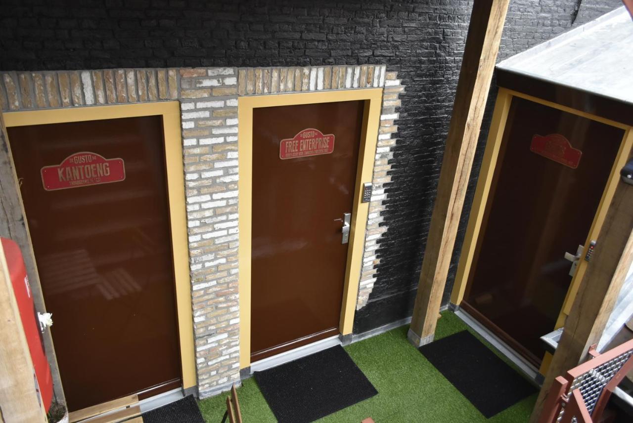 斯琴丹De Gusto住宿加早餐旅馆 外观 照片