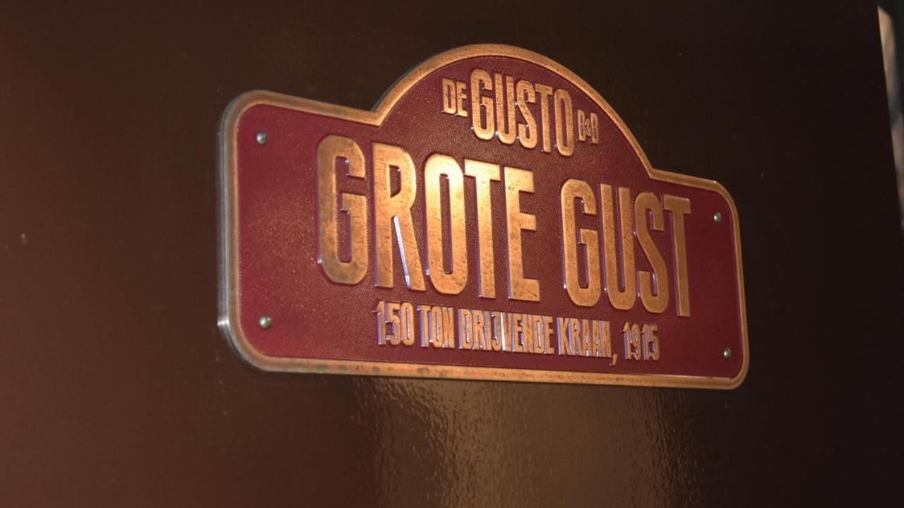 斯琴丹De Gusto住宿加早餐旅馆 外观 照片